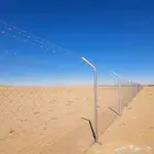 توريد وتركيب الشبوك في مكة