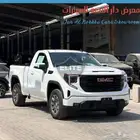 جمس سييرا غماره الفيشن دبل 2025