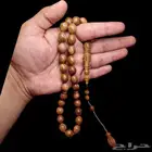 سبحة كوك مع نقش فاخر