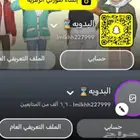 الإعلانات بسعر رمزي