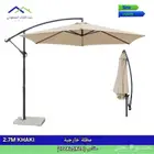 مطلات احواش بيت