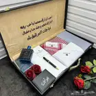 بوكس ملكي رجالي
