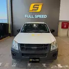 ايسوزو غمارتين 2012