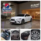 للاستيرادمن كوريا  لكزس ES300 2021