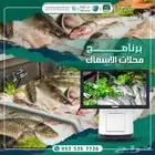 برنامج كاشير مطعم