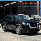 نيسان باثفندر S 2024