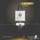 طباعة أكياس قماشية توت باق