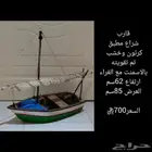 رواشين وقطع فنية للمنازل روووعة صناعة يدوية