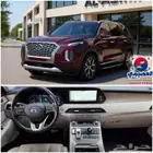 للاستيرادمن كوريا  هيونداي باليسيد 2022