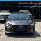 جاك امباو GE 2026