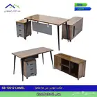 اثاث مكتبي في