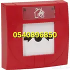 Honeywell Gent جنت   Manual Call Point S4 Series   نقطة نداء