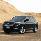 شفر