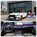 للاستيرادمن كوريا  BMW 520i  2025