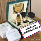 طقم رجالي بالاسم