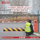 المصدات الهايدروليكية المعتمدة والحاصل على شهادة التصادم IWA