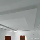 انشاء الل  شغل مضبوط