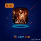 لعبة Mafia The Old Country ستيم pc