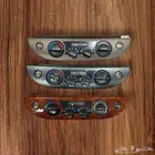 ازرار تحكم كامري