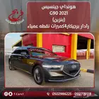 هونداي جينسيس بنزين 6 سلندر 2021 رادار برجيكتر تحكم امامي