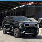 جمس يوكن الفيشن بدون دبل 2025 بنوك وكاش