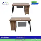 مكاتب