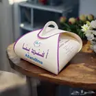 مصنع بوكسات واكياس ورقيه بالدمام والرياض