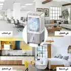 المكيف الصحراوي 20 لتر ضمان عامين بسعر 299 ريال شامل التوصي