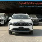 فورد تريتوري ترند 2026