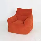 بين بانج بين باج