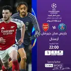 تجديد بي ان سبورت