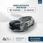 2023 Lexus RX 350 BASE