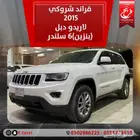 قراند شروكي 2015لاريدو دبل (بنزين)6سلندر