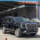 جمس يوكن دينالي 2025 كاش وبنوك