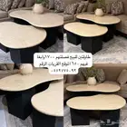 نزلت من سعرهن الحبتين 450