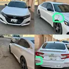 السمح