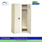 دولاب حديد سينى واطنى تفصيل دولاب