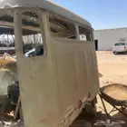 غمارة بوز