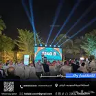 تأجير شاشات LED تنظيم فعاليات معارض مؤتمرات