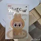 لابوبو الأصلية من بوب مارت