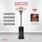 دفاية غاز خارجية للحدائق والمطاعم