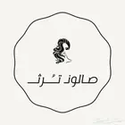 تصميم شعارات