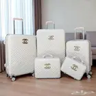 أطقم شنط ماركه