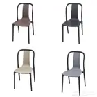 كراسي خارجية فايبر