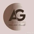 تصميم لوقو احترافي لمتجر الكتروني و المطاعم