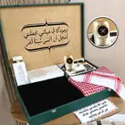 أطقم رجال فاخرة