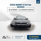 2022 BMW 3 Series M430i