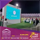 افتتاح محل  افتتاح محلات  محلات  افتتاحات  افتتاح