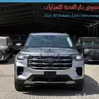 فورداكسبلور اكتف موديل2025 كاش وبنوك