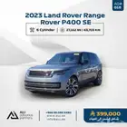 2023 Land Rover Range Rover P400 SE